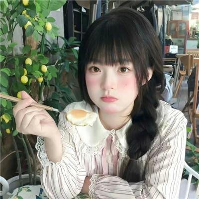说出你的秘密