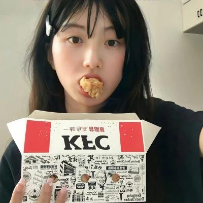 几近完美